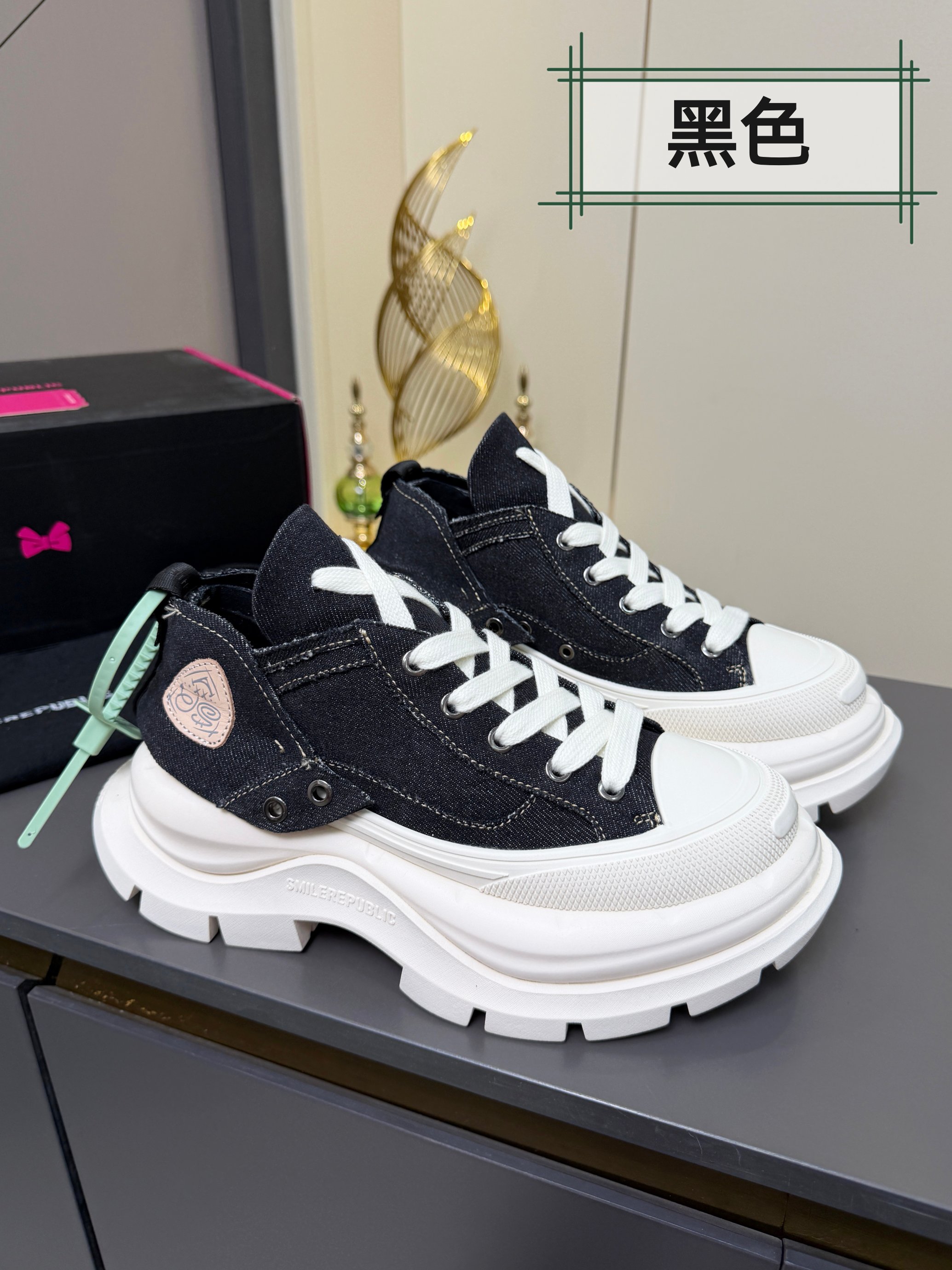 Designer Women Shoes