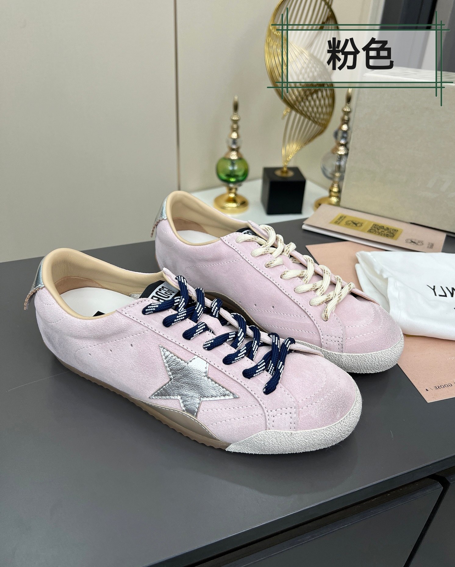 Designer Sneakers