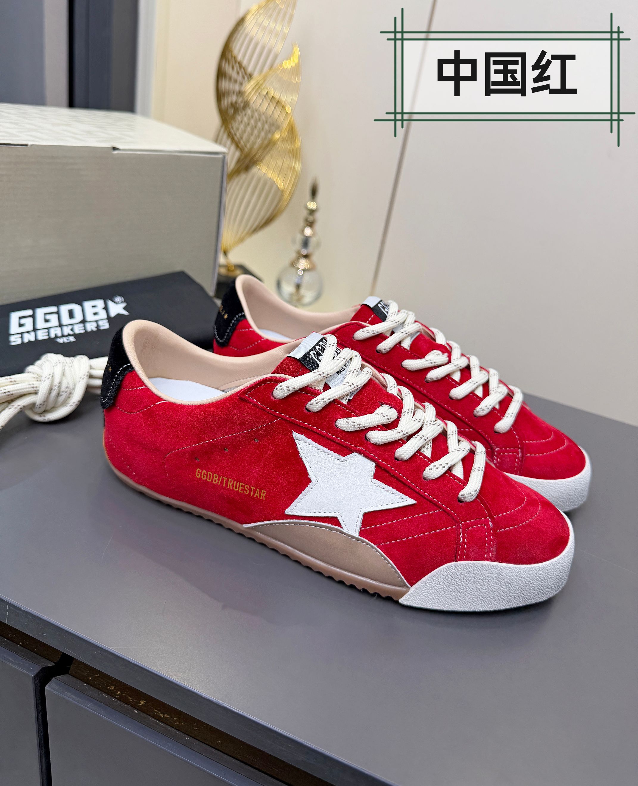 Designer Sneakers