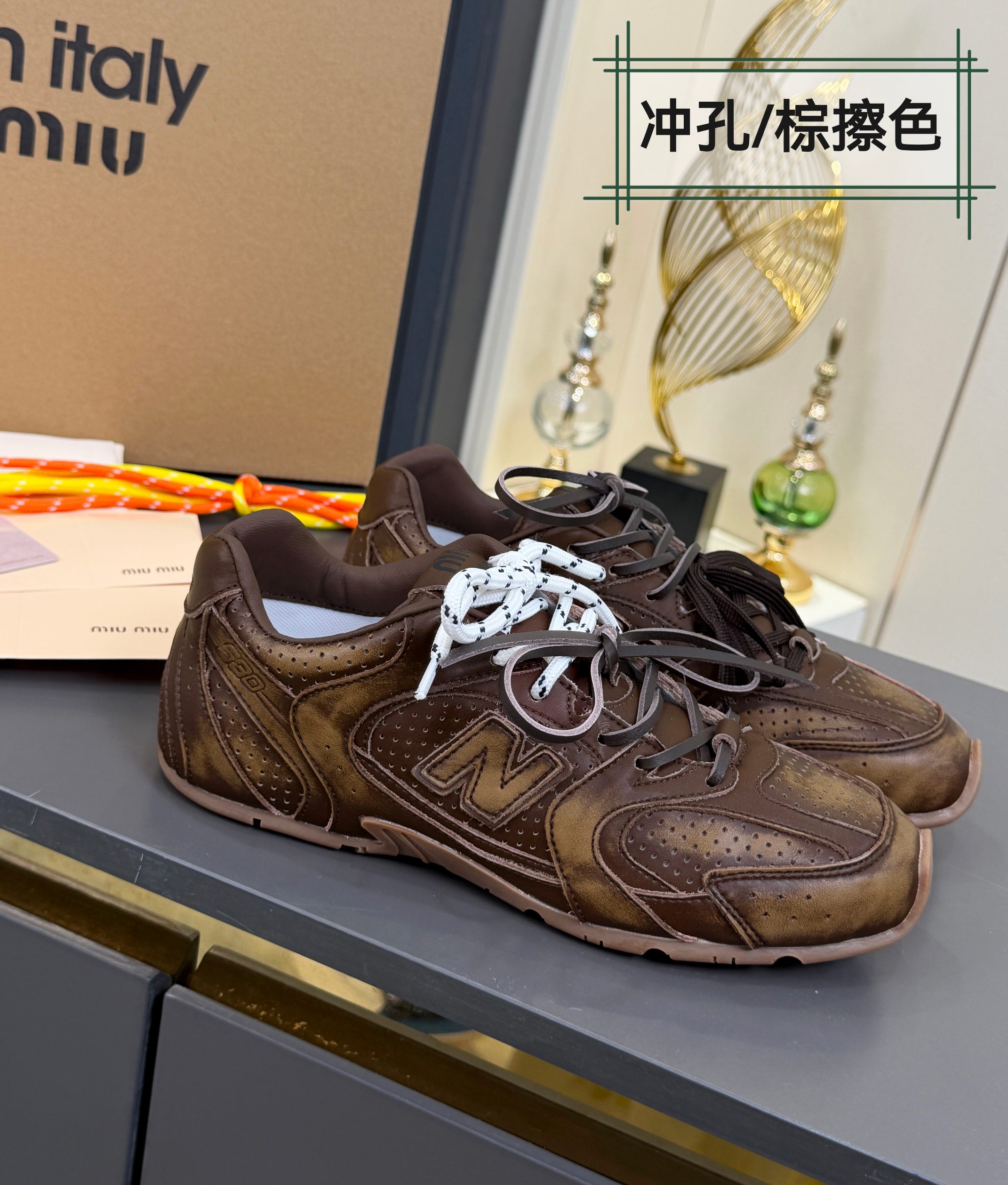 Miu Miu Sneakers