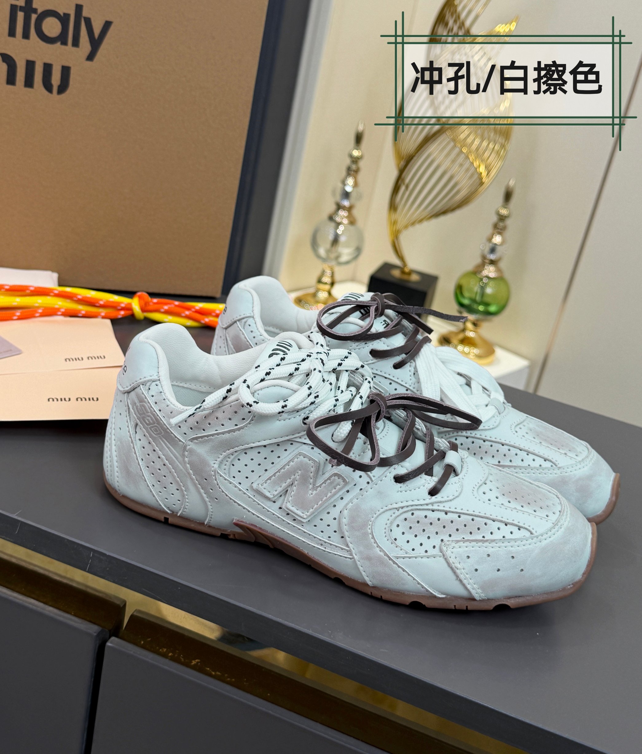 Miu Miu Sneakers