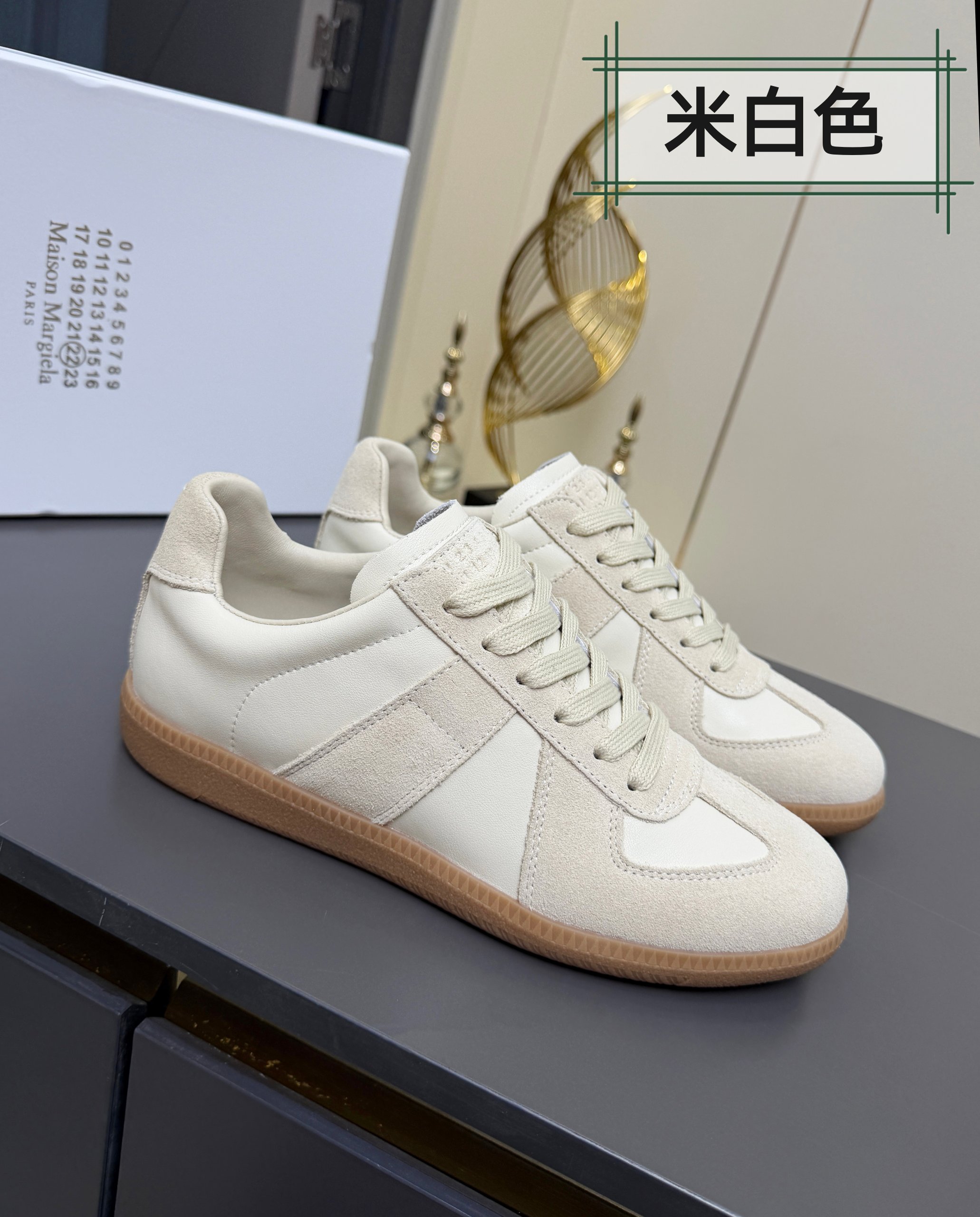 Designer Sneakers