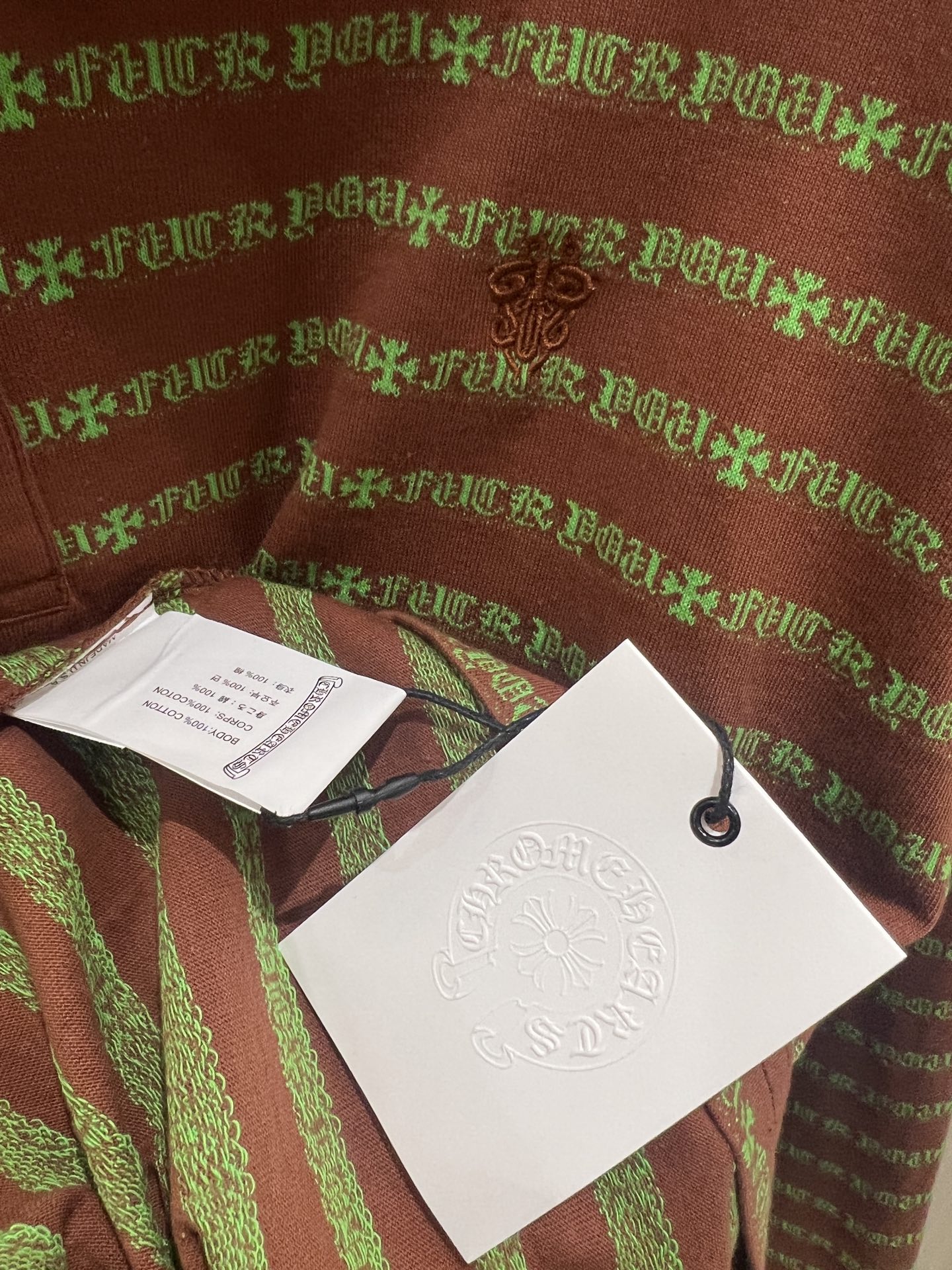 Chrome Hearts Striped Long Sleeve Polo Shirt - Premium Quality & Design 6 i1764157610199 5443 0 4