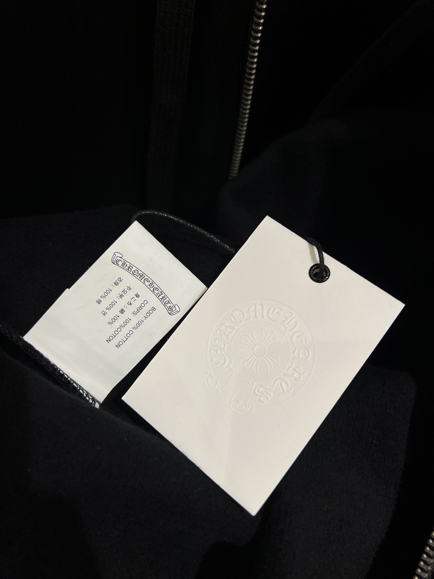 Chrome Hearts Horseshoe Zip-Up Hoodie: Vintage Style & Premium Fabric 5 i1764157999192 5933 0 3