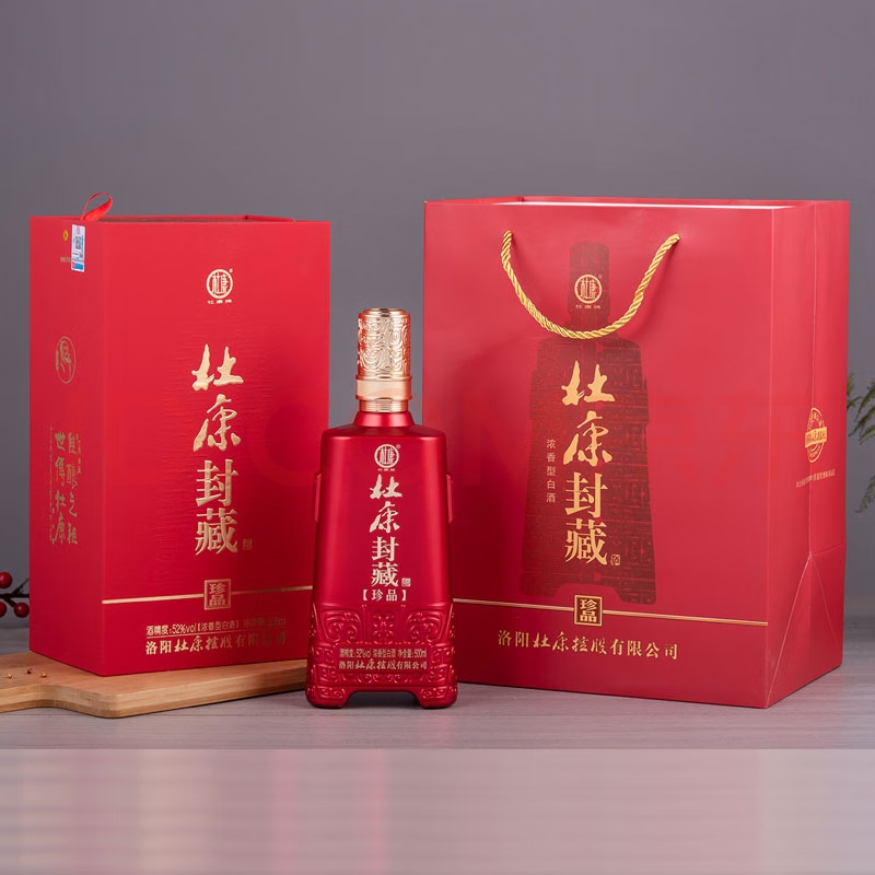 杜康酒杜康封藏珍品52度浓香白酒 52度 500mL 6瓶 整箱

扫码价698/瓶
京东售价整箱4134 
