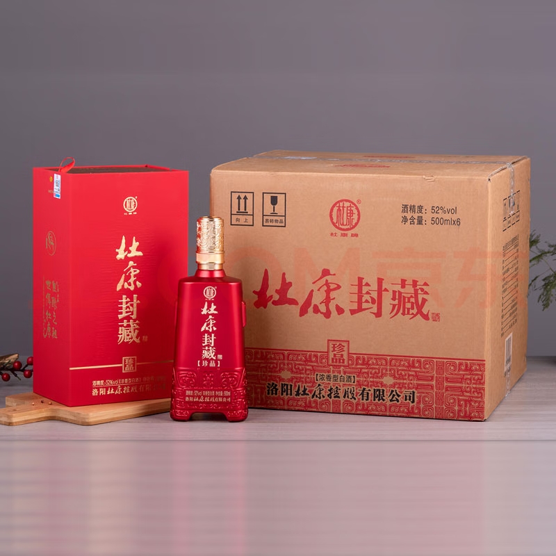 杜康酒杜康封藏珍品52度浓香白酒 52度 500mL 6瓶 整箱

扫码价698/瓶
京东售价整箱4134 