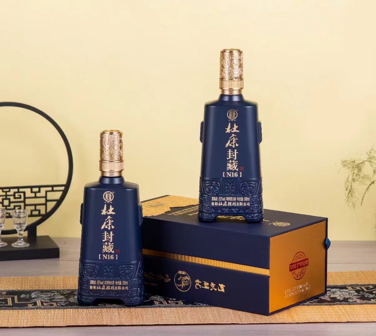 杜康酒杜康封藏N16
浓香白酒 52度 
500mL 6瓶 整箱
扫码价799/瓶
京东售价4780一箱

