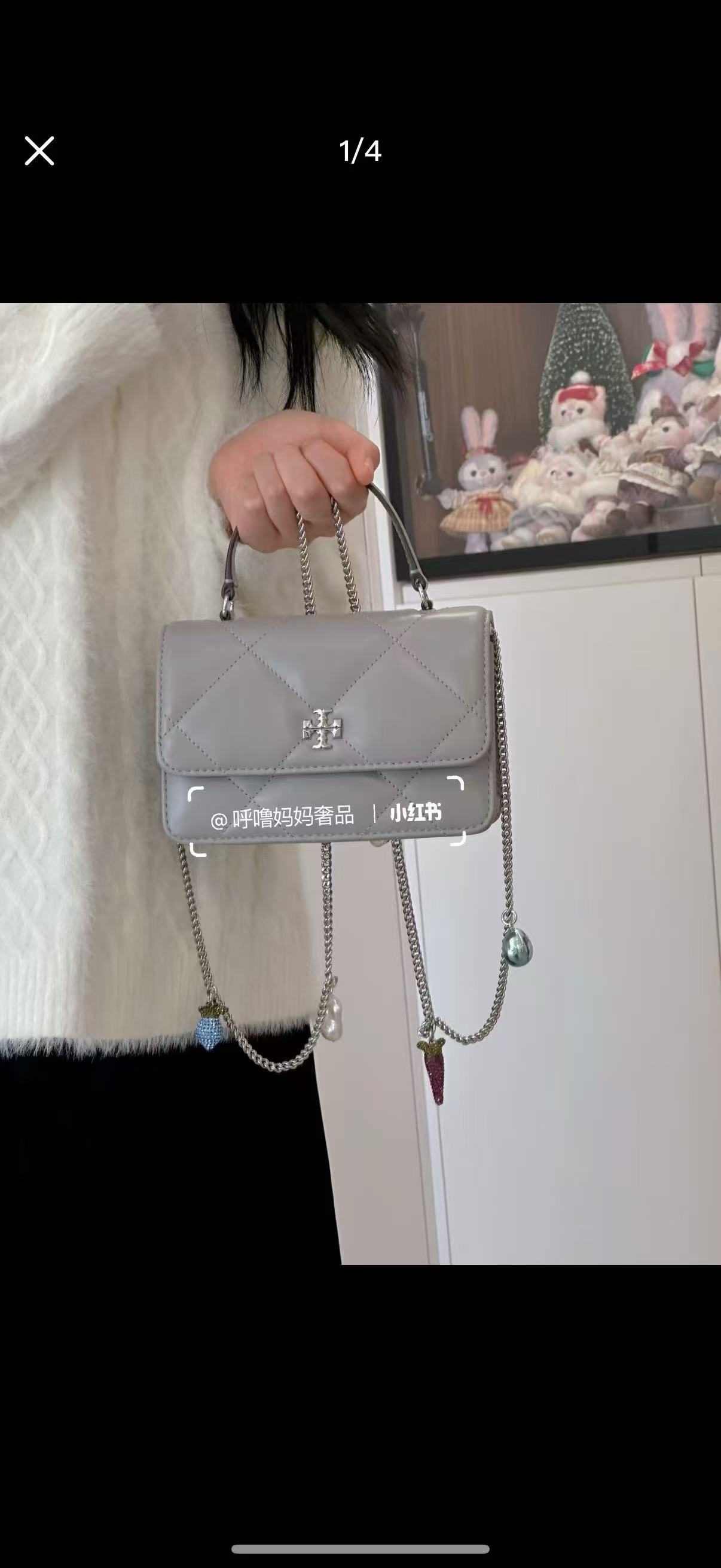 Tory Burch Tory Burch Kira迷你链条包