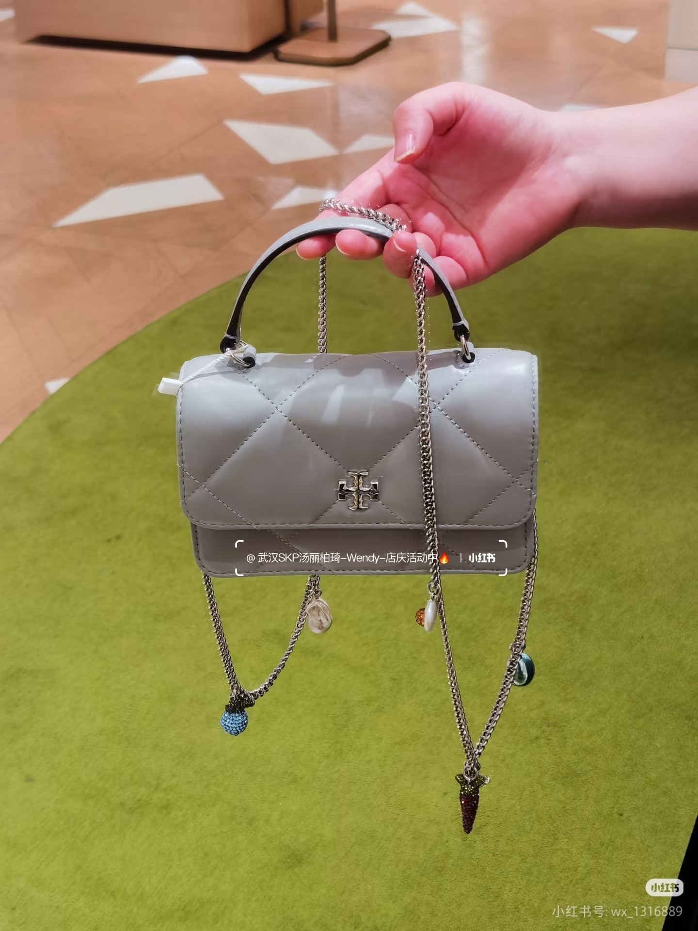 Tory Burch Tory Burch Kira迷你链条包