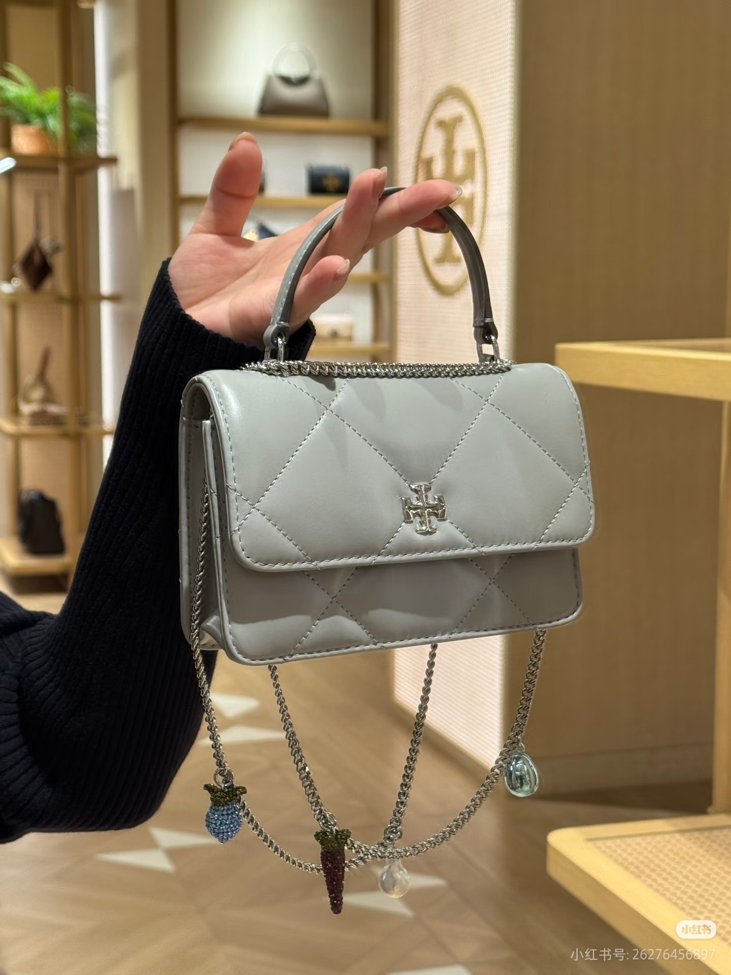 Tory Burch Tory Burch Kira迷你链条包