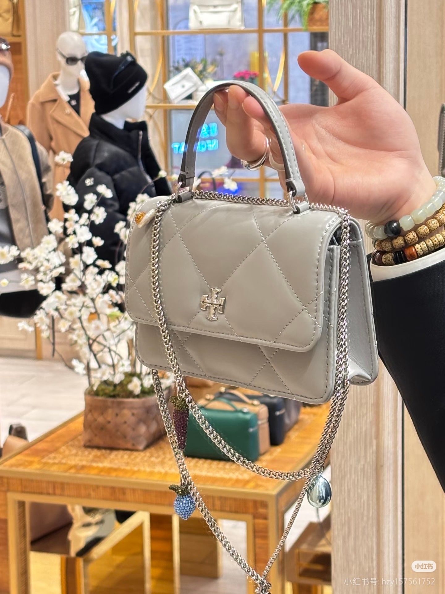 Tory Burch Tory Burch Kira迷你链条包