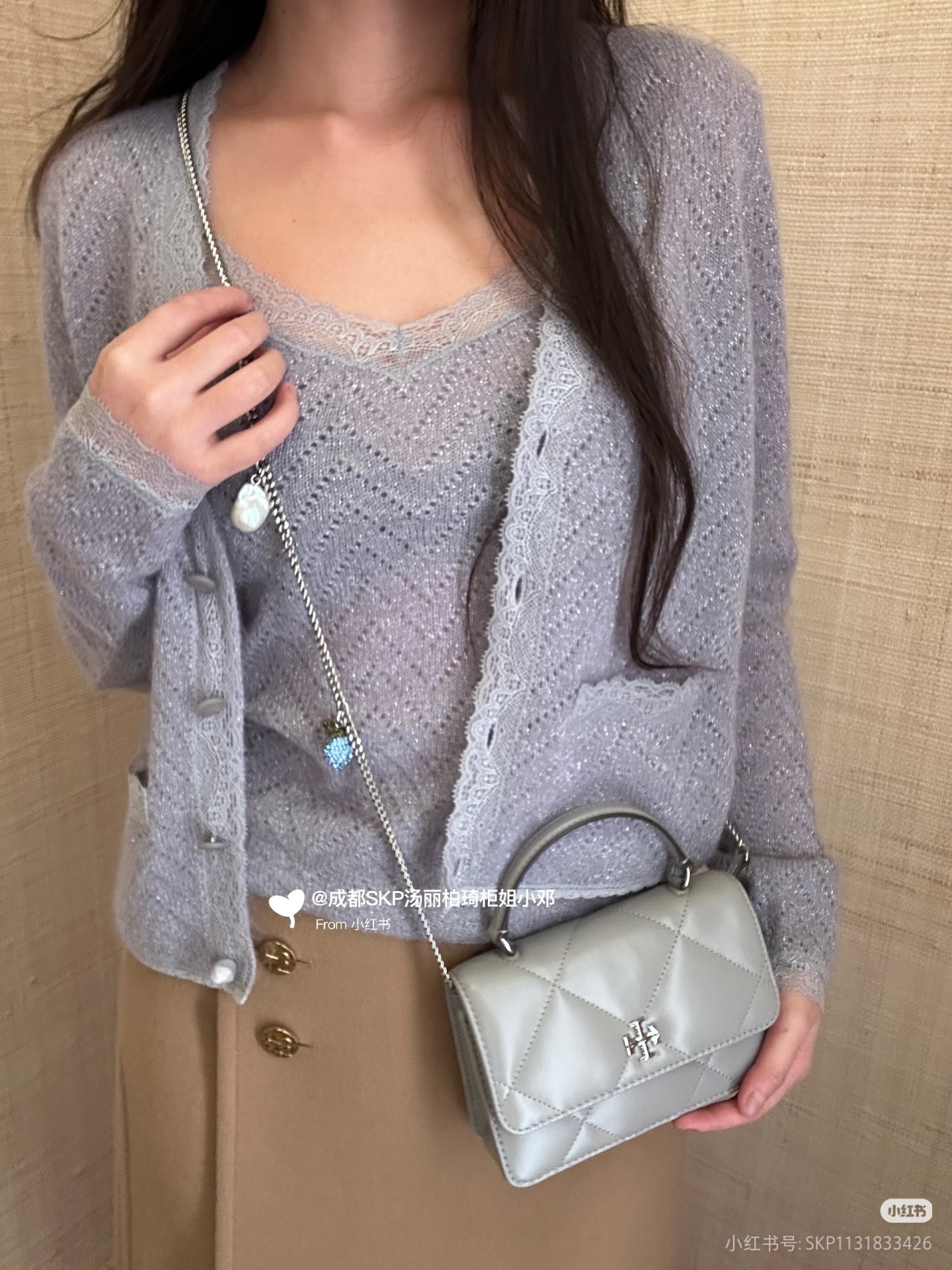 Tory Burch Tory Burch Kira迷你链条包