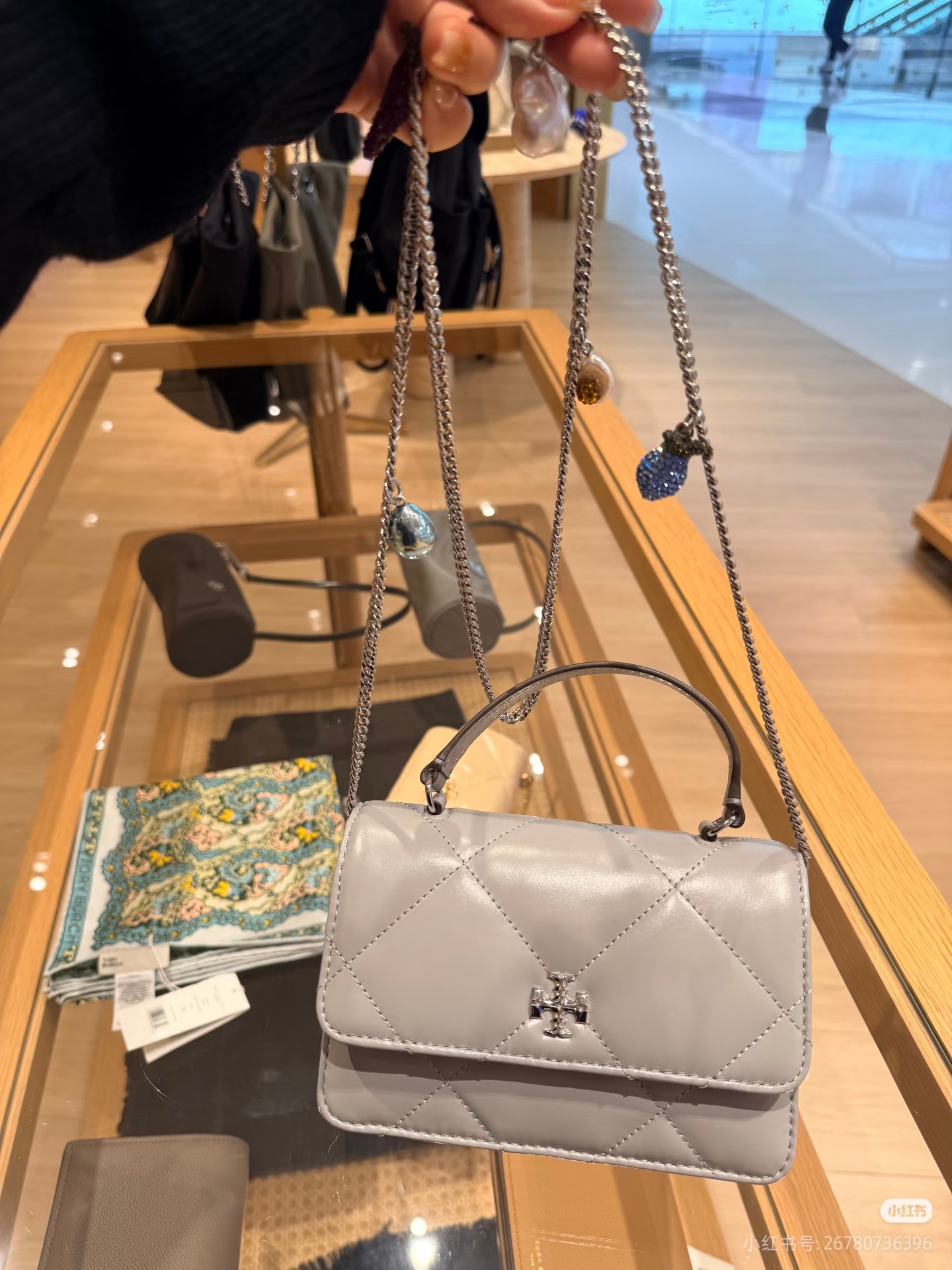 Tory Burch Tory Burch Kira迷你链条包