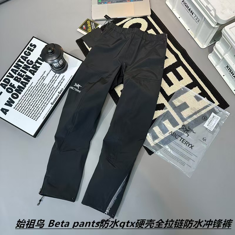 Arc'teryx Beta AR Waterproof Gore-Tex Pants Full Zip for Hiking, Black 3 a1739109015847 7612
