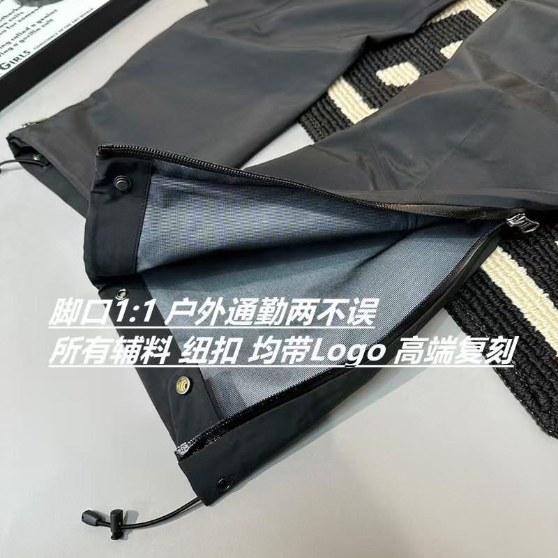 Arc'teryx Beta AR Waterproof Gore-Tex Pants Full Zip for Hiking, Black 7 a1739109030682 4022