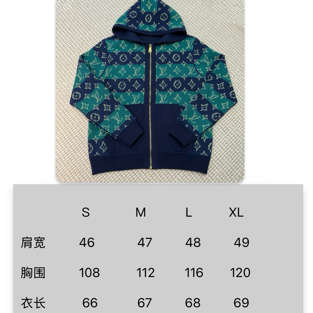 Louis Vuitton Reversible Zip-Up Hoodie with Embroidered Logo 4 i1760496778029 3559 0 3