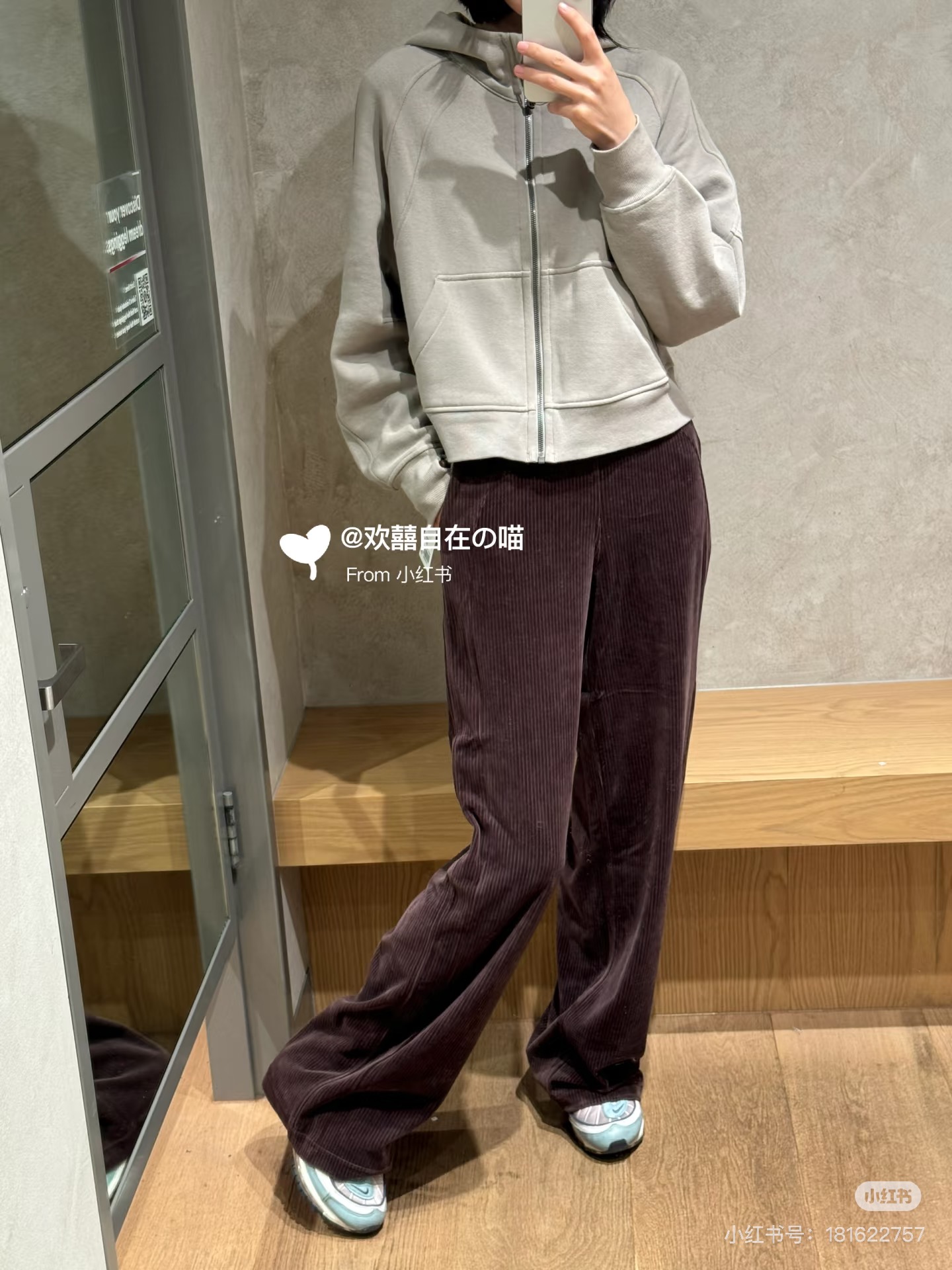 Lulu Leggings Lululemon Scuba — photo 9