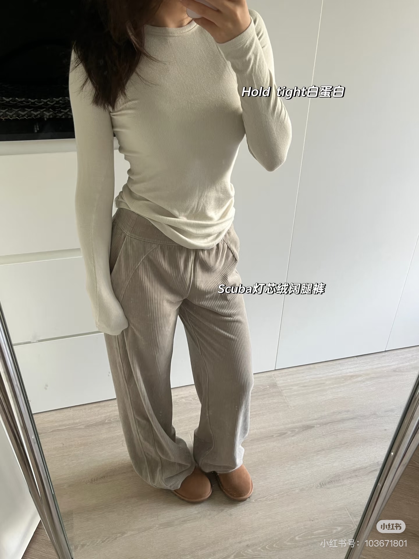 Lulu Leggings Lululemon Scuba — photo 6