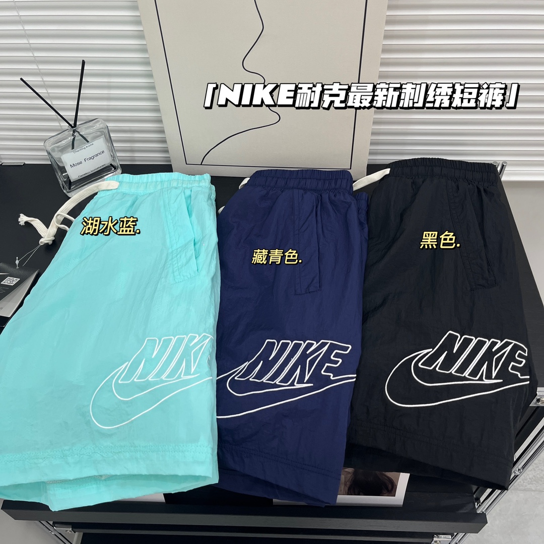 Nike Double-Layered Weave Shorts: Stylish Outdoor Fashion with Superior Quality