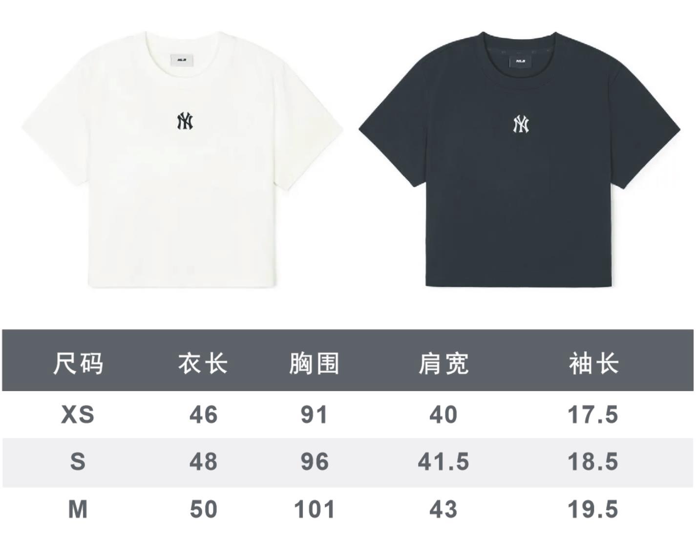 供货价:50💰『MLB刺绣篇』短版女款短袖,热销推选,原包装➕原吊牌 ✅情‮款侣‬小logo纯色短裤‬太时髦了‮休！‬闲、慵懒、舒适‮怎，‬么穿搭都‮看好‬！

✅25春季新‮小款‬标刺绣‮袖短‬，纯色短T常‮树青‬，穿个十‮也年‬不过时的
