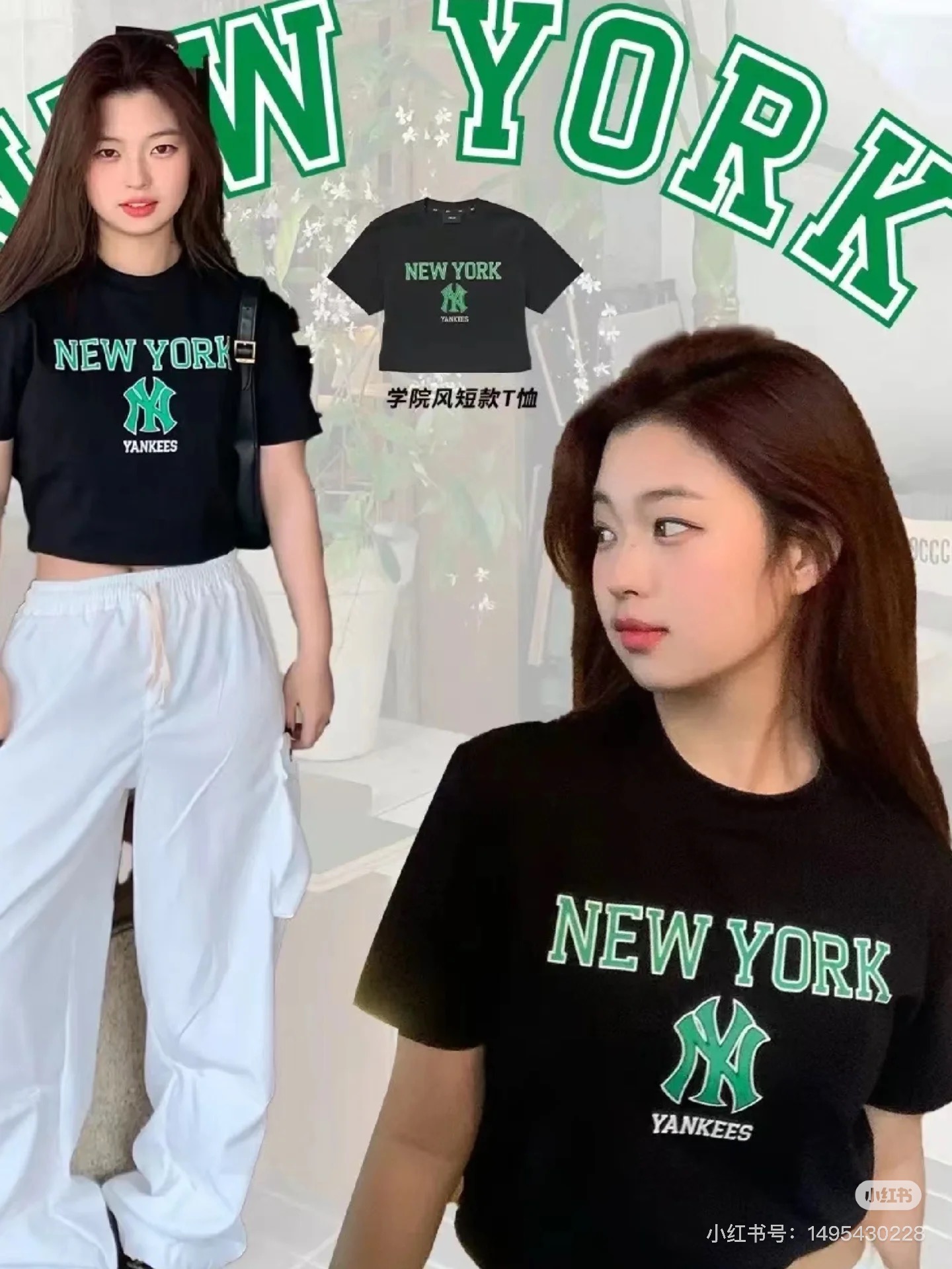 供货价:50💰『MLB刺绣篇』短版女款短袖,热销推选,原包装➕原吊牌 美式复古学院风 大标款