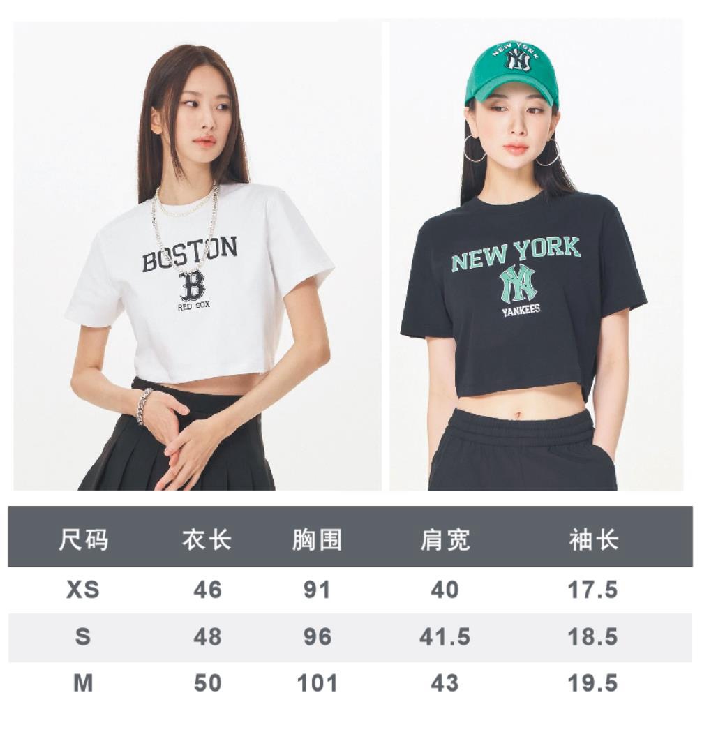 供货价:50💰『MLB刺绣篇』短版女款短袖,热销推选,原包装➕原吊牌 美式复古学院风 大标款