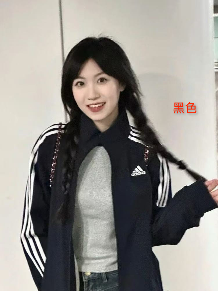 Adidas Classic Three-Stripe Track Jacket - Timeless Style & Comfort