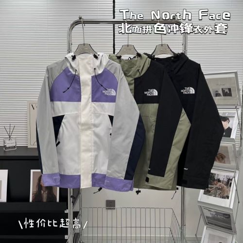 The North Face Color Block Windbreaker Jacket, Unisex Outdoor Fashion 1 The North Face Color Block Windbreaker Jacket, Unisex Outdoor Fashion