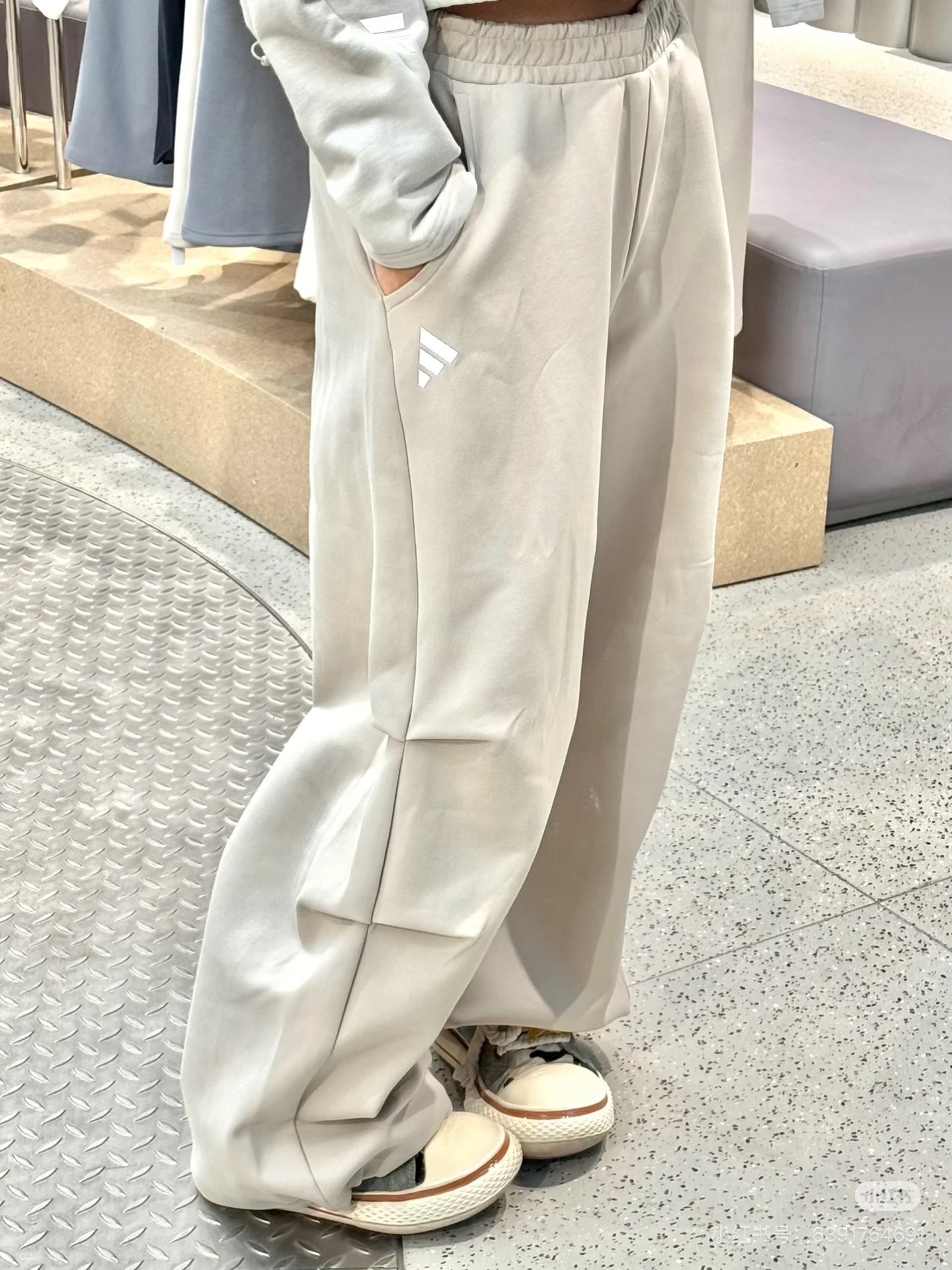 Adidas Women's Classic Knit Relaxed Fit Wide Leg Lounge Pants