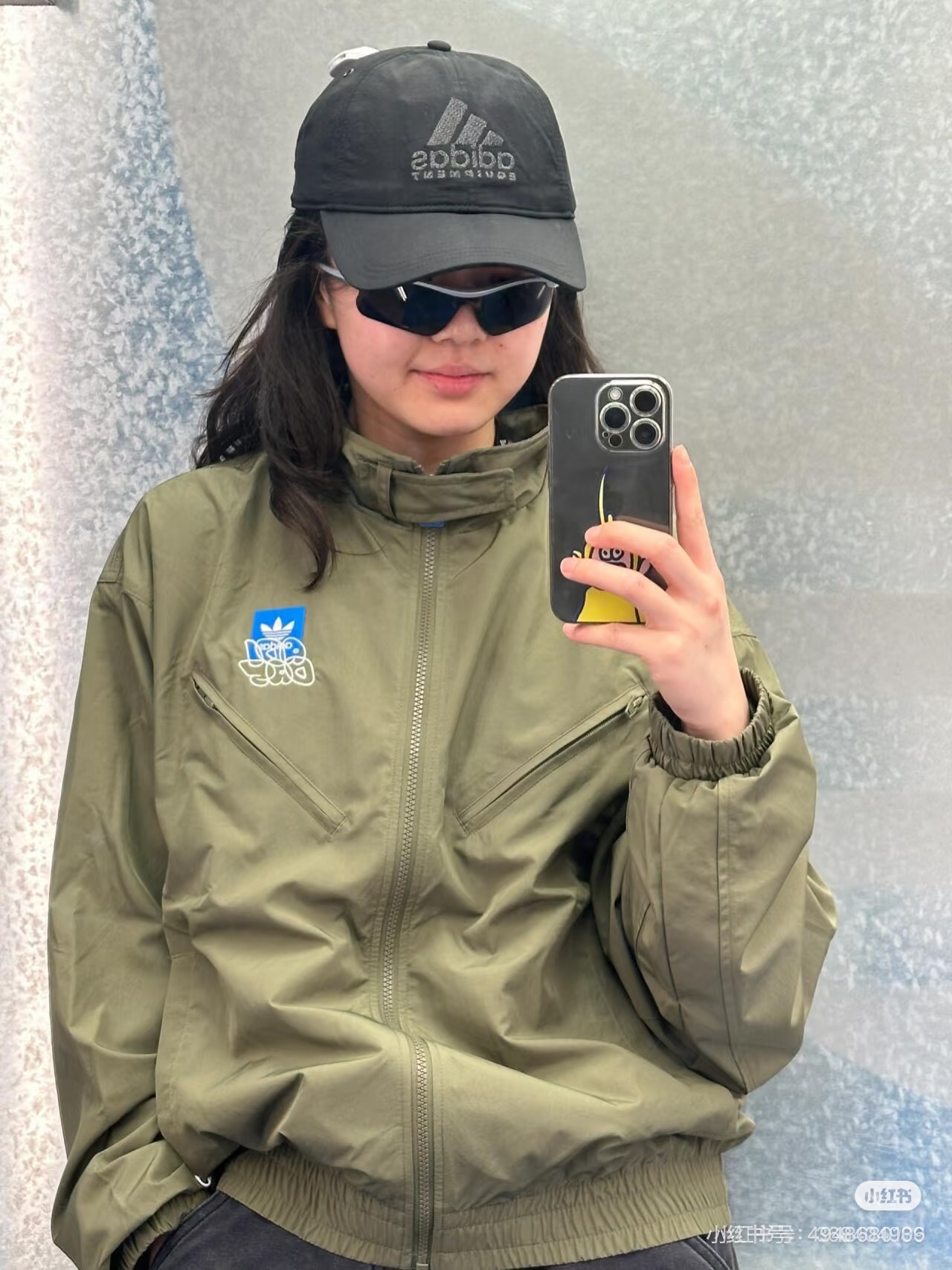 Adidas Originals City Skate Jacket: Street Style with Comfort Fit