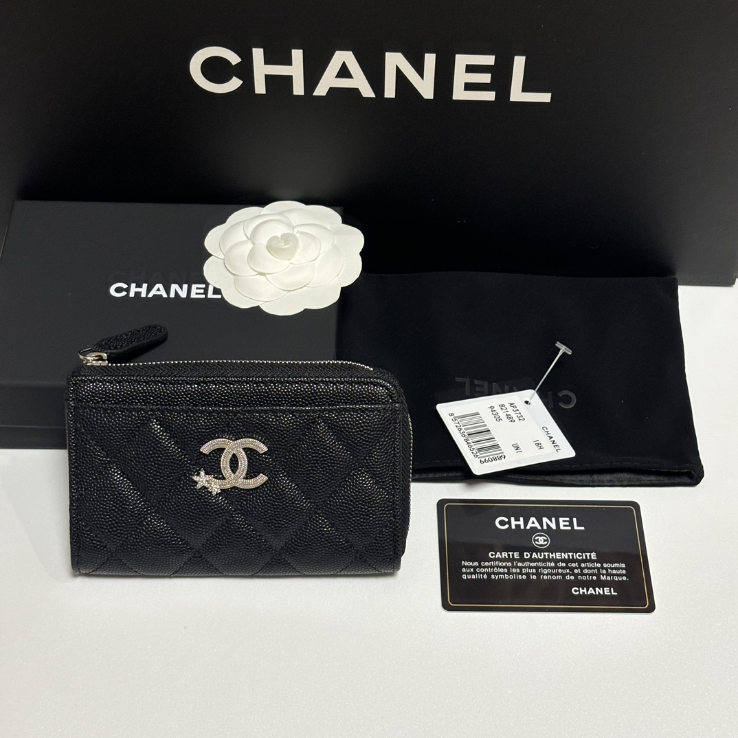 Chanel 升级版25新品小香7字型单拉卡包