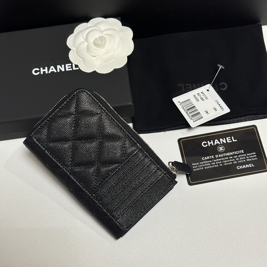 Chanel 升级版25新品小香7字型单拉卡包