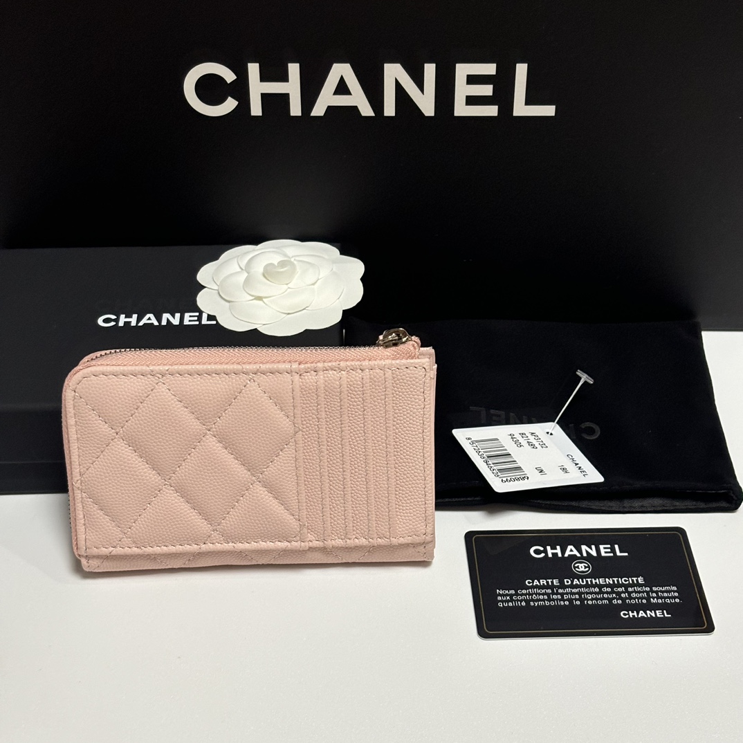 Chanel 升级版25新品小香7字型单拉卡包