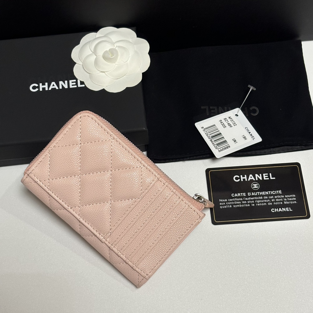 Chanel 升级版25新品小香7字型单拉卡包
