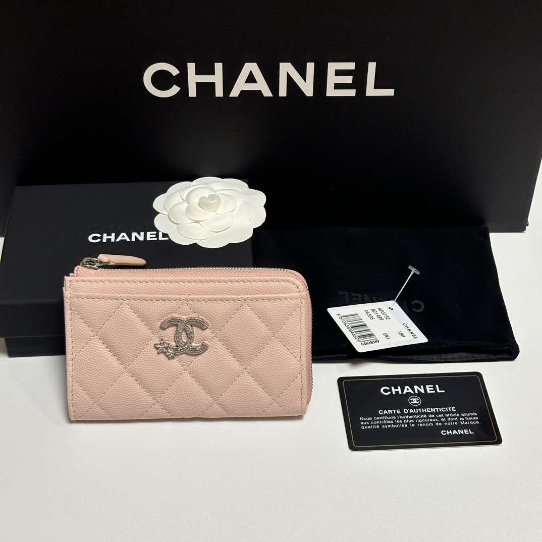 Chanel 升级版25新品小香7字型单拉卡包