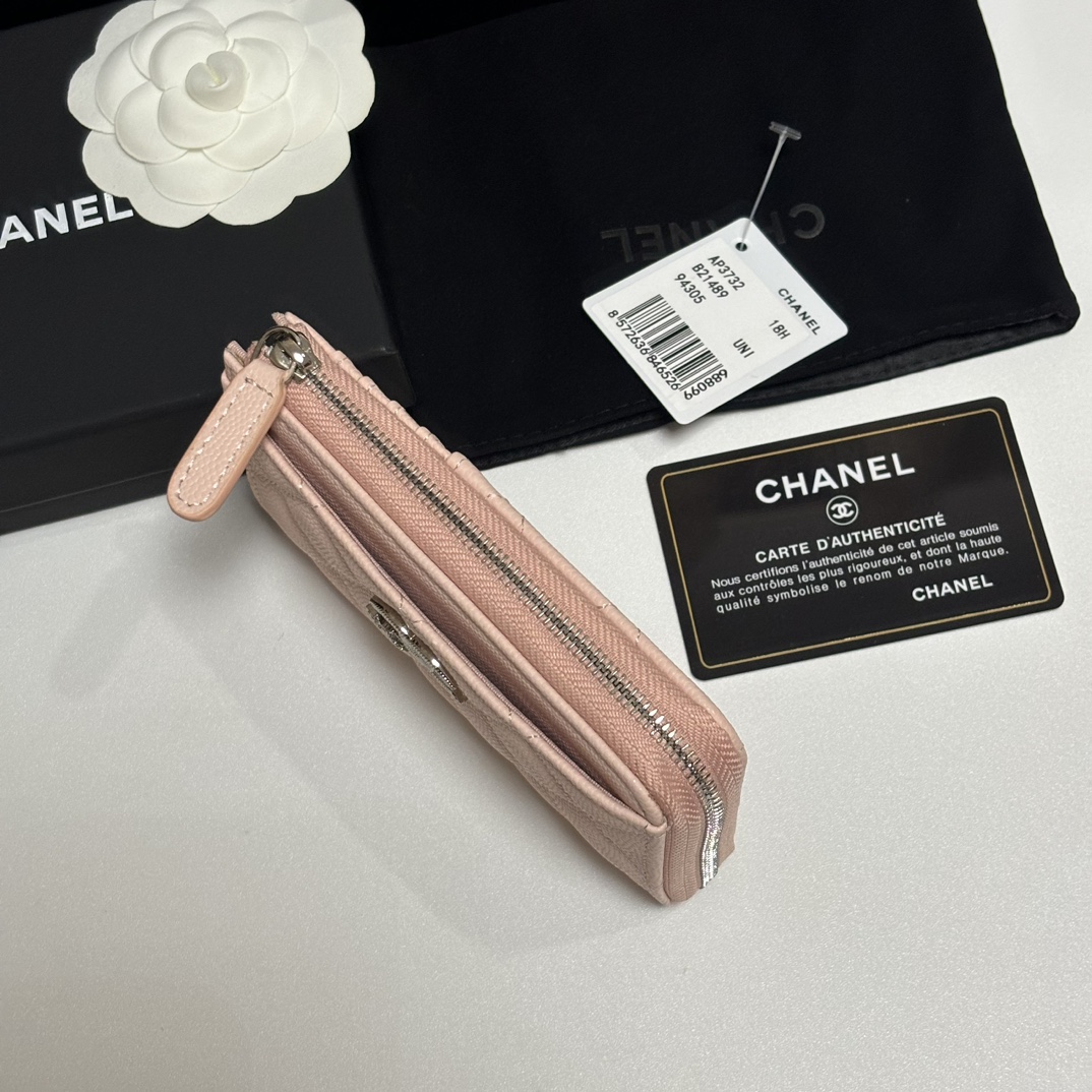 Chanel 升级版25新品小香7字型单拉卡包