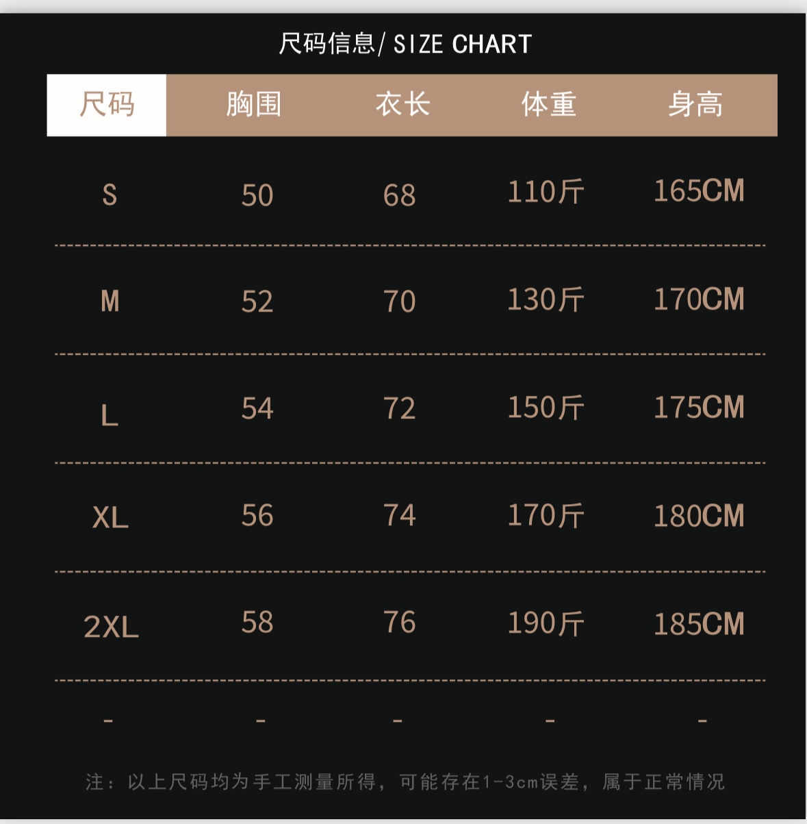 ❇️ 上新💰150
Arc’teryx 始祖鸟2024夏新款男士刺绣袖口小标凉感冰丝速干T恤休闲冰丝速干短袖T恤

区别市场聚酯纤维 高版本锦纶面料

熟悉的爆款配方！！青岛外贸工厂出品！！特供线上和柜子的货！始祖鸟今年你必备的一款单品！
可户外可休闲，可商务的一款冰丝速干polo衫！ 纯捡漏！！ 
通过老关系 搞到了这批货，连夜拉回，第一时间带给兄弟们
全部出口冰丝面料打造，手感凉爽细腻，这是毋庸置疑的！面料属于运动料，速干透气，弹性垂感抗皱，耐磨 款式非常不错，袖口经典小鸟万针刺绣标志！ 使整个线条更加流畅， 无论是日常运动，还是户外高尔夫，都是超棒！！ 推荐给所有人，好东西别错过！ 
三标辅料包装袋更是一应俱全，各方面都是非常牛的，毕竟线上和柜子的东西，这样的细节才能彰显档次，好的短袖永远不会嫌多，强烈推荐给兄弟们 入手两件不过分！

颜色：黑色 白色 灰色
尺码：s-2xl
详细尺码推荐见图9
