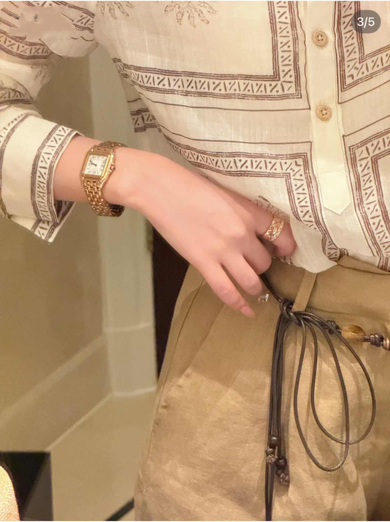 i1754028017584 3200 0 2