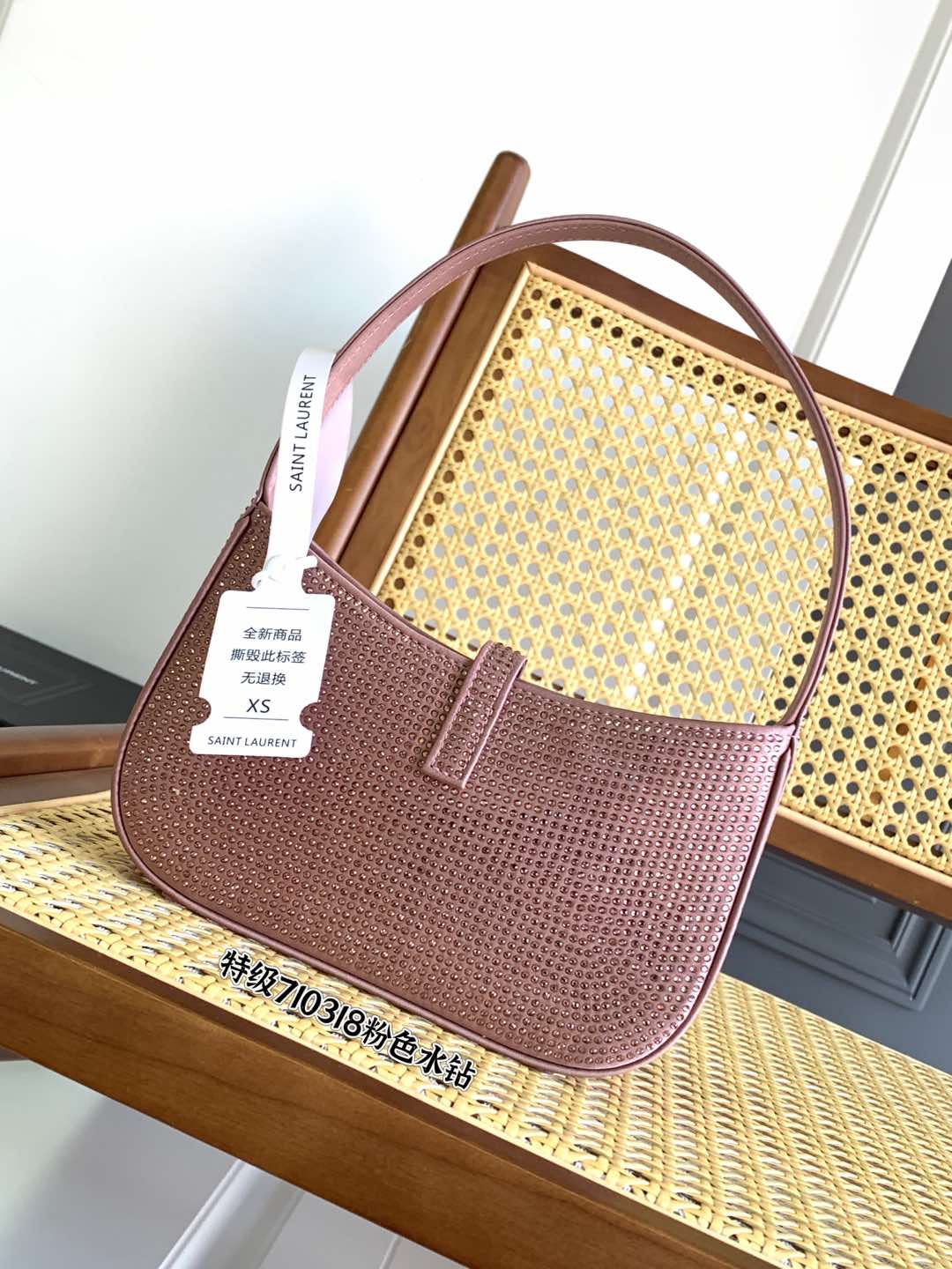 Celine LE 5 A 7 satin and crystal mini bag