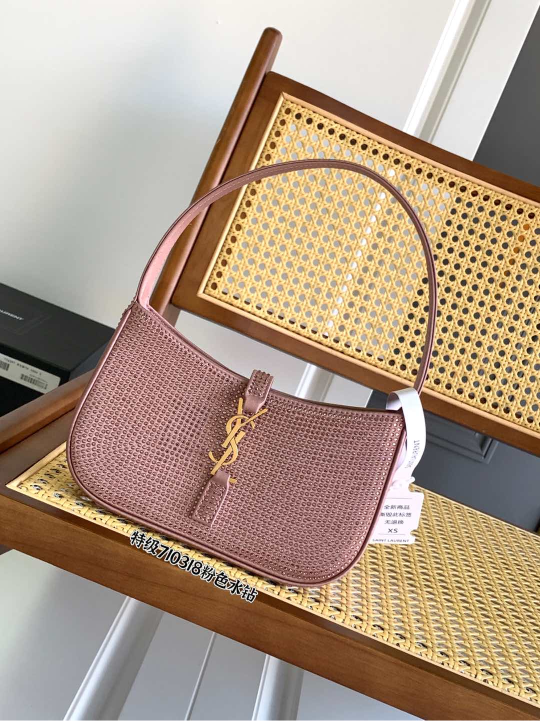 Celine LE 5 A 7 satin and crystal mini bag