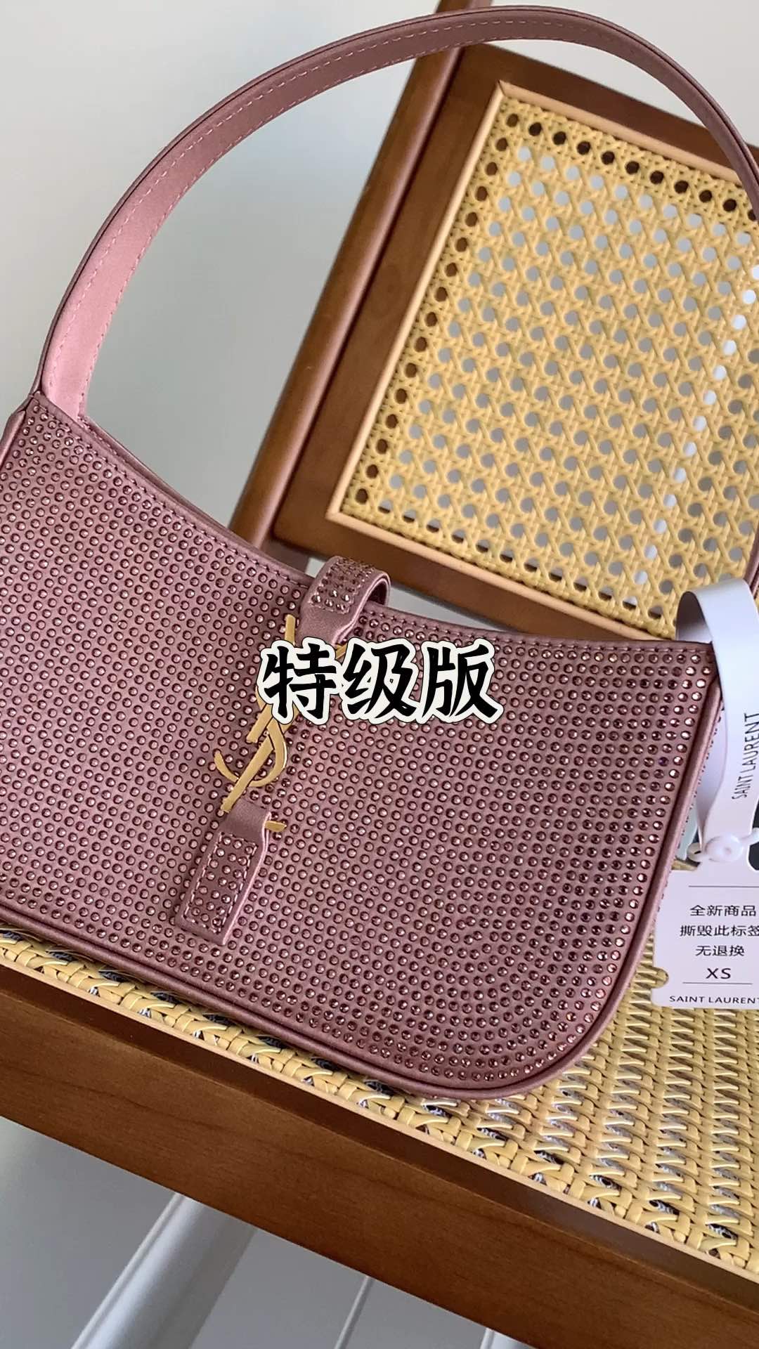 Celine Special grade 710318 pink rhinestone