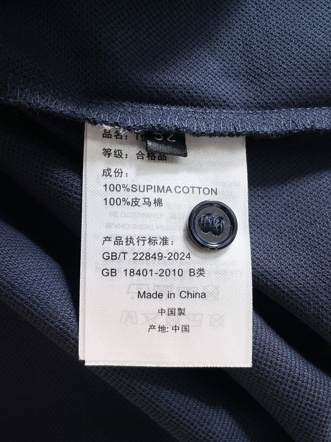 Hermes爱马仕2026ss夏季新款刺绣logo男士翻领Polo衫！经典商务男款，高端男装的天花板级别