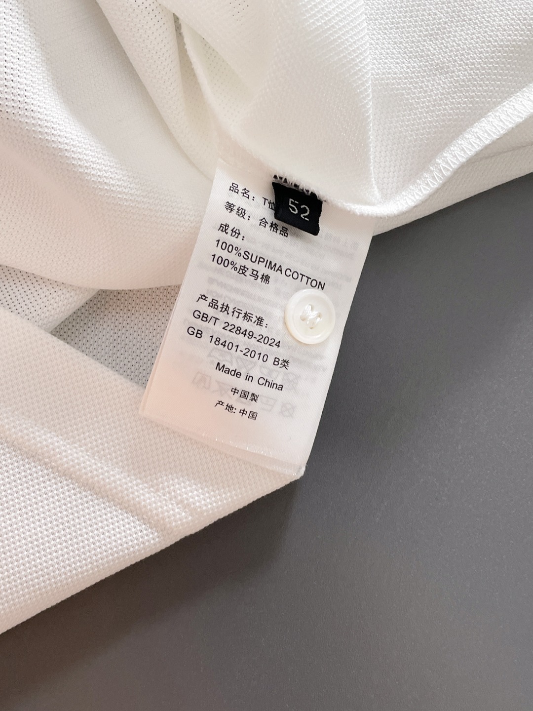 Hermes爱马仕2026ss夏季新款刺绣logo男士翻领Polo衫！经典商务男款，高端男装的天花板级别