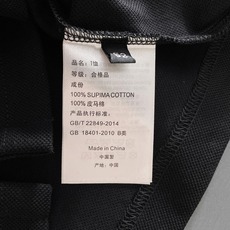 Kiton奇顿 老钱新贵们推荐 他家的设计 看似简单,可谓把细节面料工艺做到极致 这也是备受推崇的原因 Kiton奇顿 老钱新贵们推荐 他家的设计 看似简单,可谓把细节面料工艺做到极致 这也是备受推崇的原因