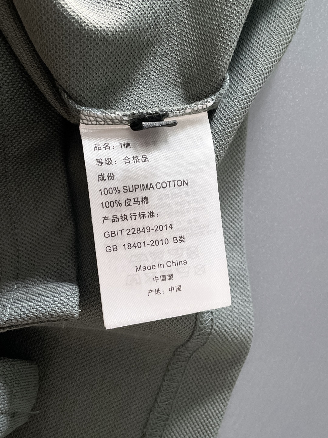 Kiton奇顿  老钱新贵们推荐 他家的设计 看似简单，可谓把细节面料工艺做到极致 这也是备受推崇的原因