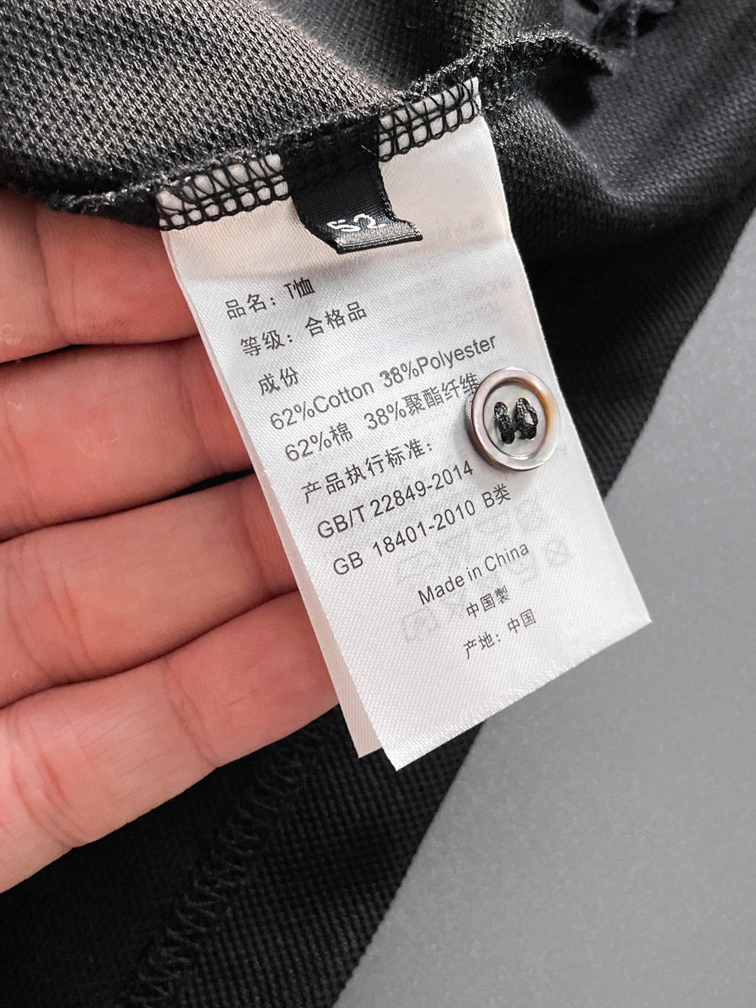 Gucci古奇2026ss夏季新款刺绣logo男士翻领Polo衫！经典商务男款，高端男装的天花板级别的商