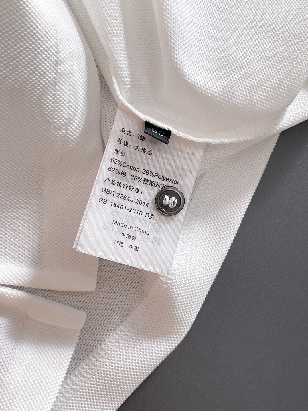 Gucci古奇2026ss夏季新款刺绣logo男士翻领Polo衫！经典商务男款，高端男装的天花板级别的商