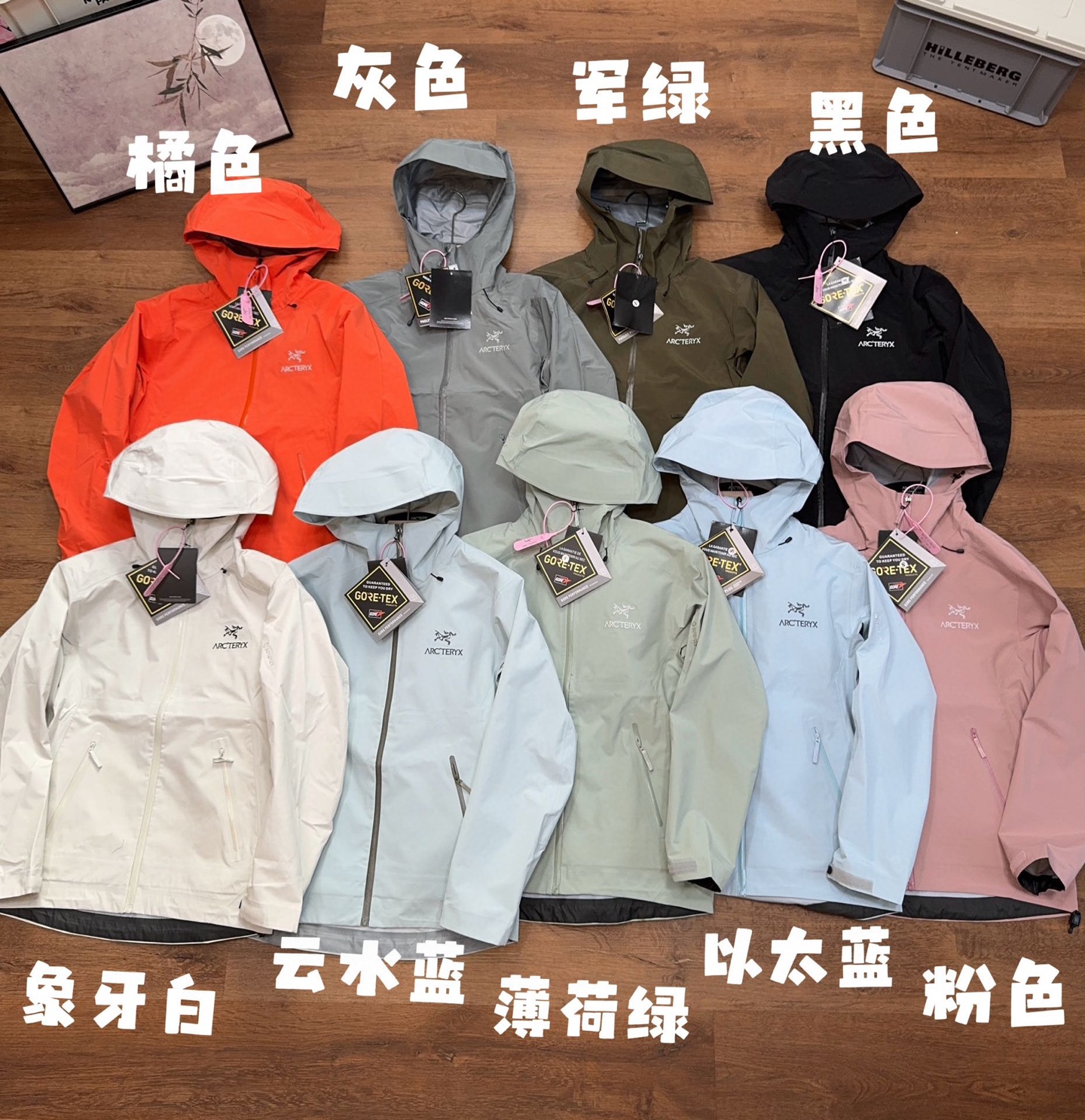 스톤아일랜드 남성 자켓 50923 Stone Island