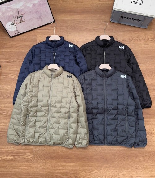 Helly Hansen Lightweight Puffer Jacket - Warm, Windproof, and Packable 4 Helly Hansen Lightweight Puffer Jacket - Warm, Windproof, and Packable