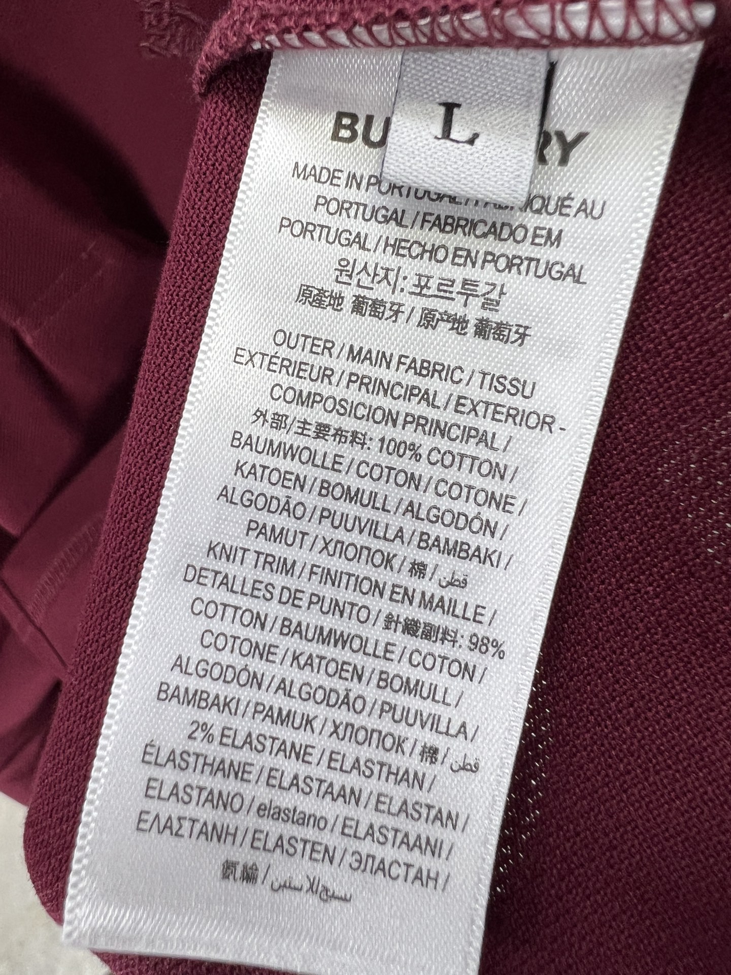 Burberry巴宝莉2024Ss春夏新款翻领短袖Polo衫T恤专柜同步在售定制珠地棉面料舒适透气前胸刺